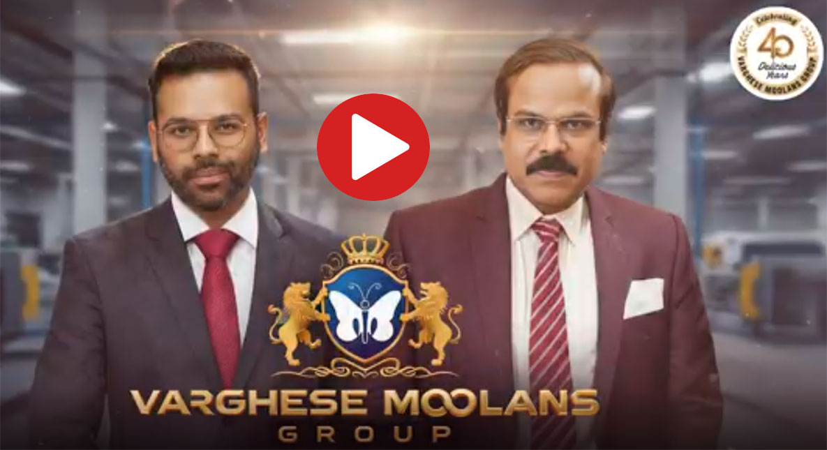 Watch Video